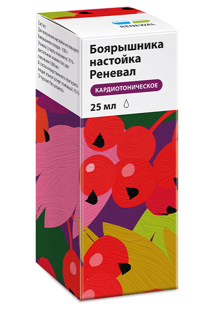 Боярышника настойка 25 мл Боярышника настойка 25 мл