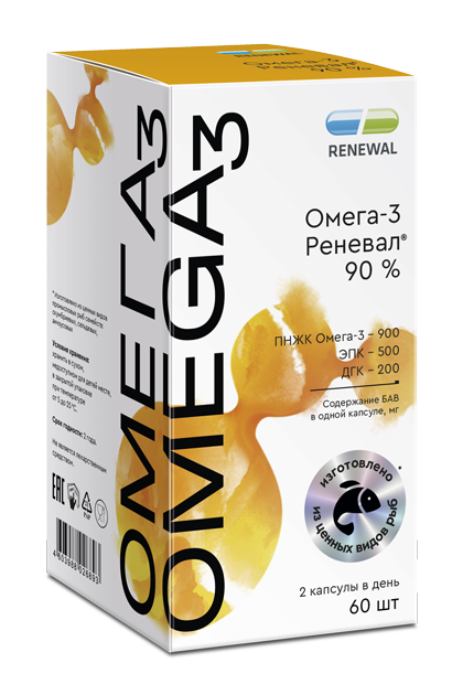 Омега-3 Реневал® 90% №60