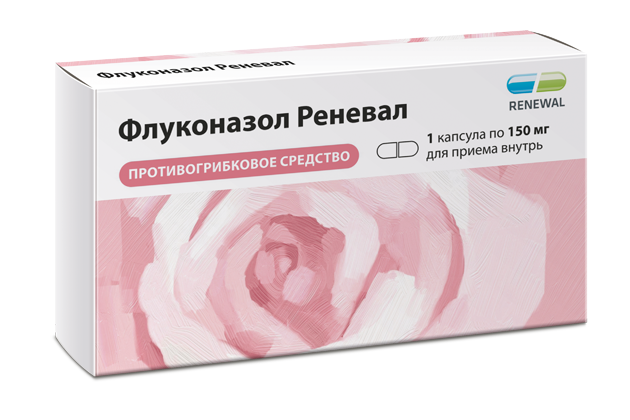 Флуконазол Реневал 150 мг №1