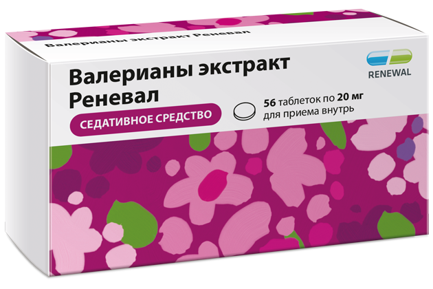 Валерианы экстракт Реневал 20 мг №56