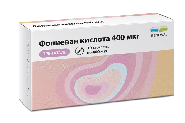 Энтерумин инструкция по применению Энтерумин инструкция по применению