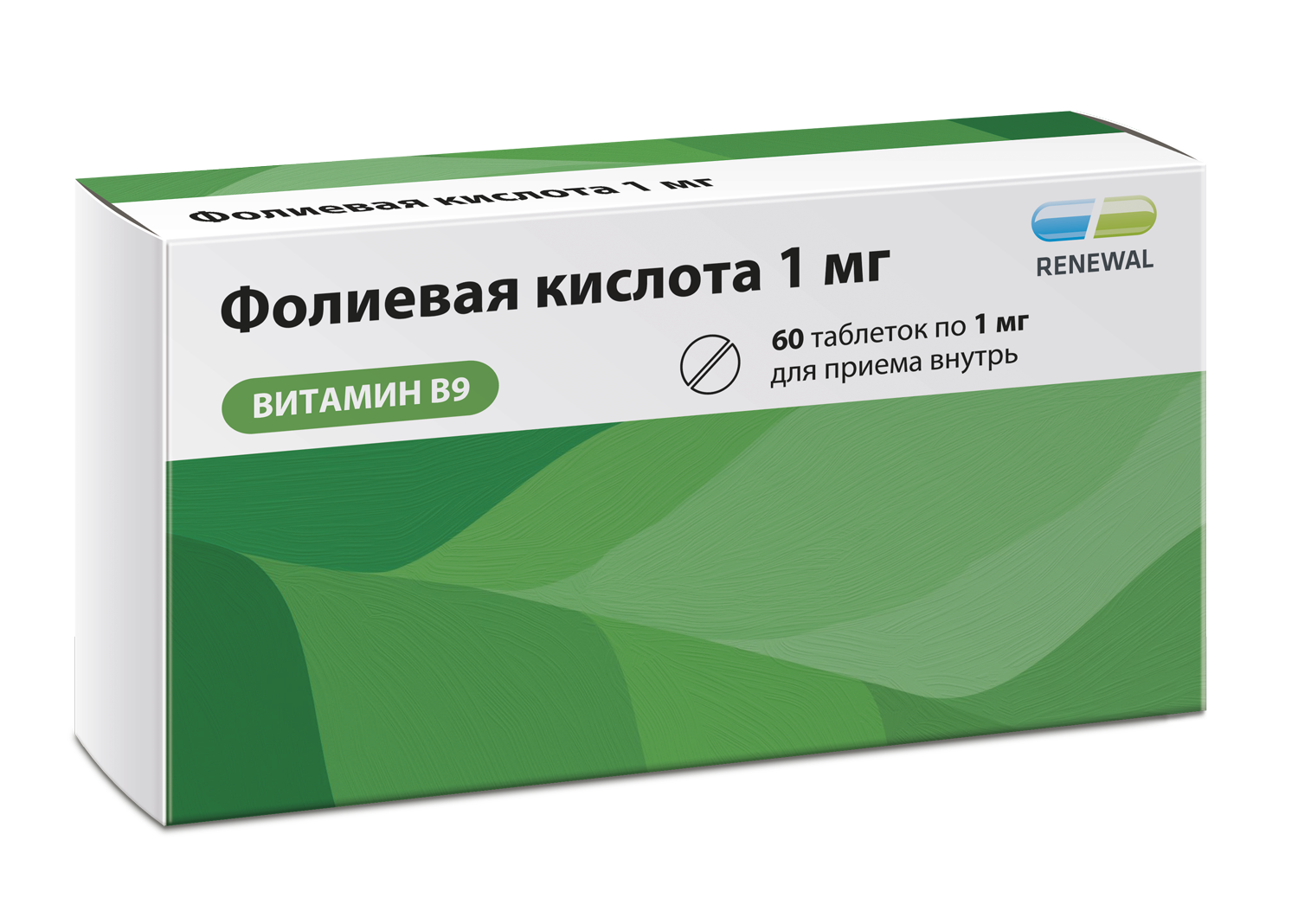 Фолиевая кислота 1 мг ТМ Renewal® - старт продаж в аптеках РФ