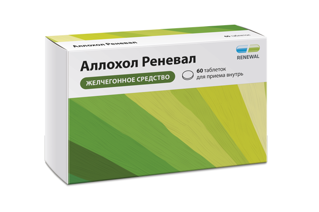 Аллохол Реневал №60