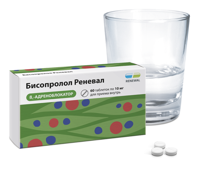 Бисопролол Реневал 10 мг №60(1)