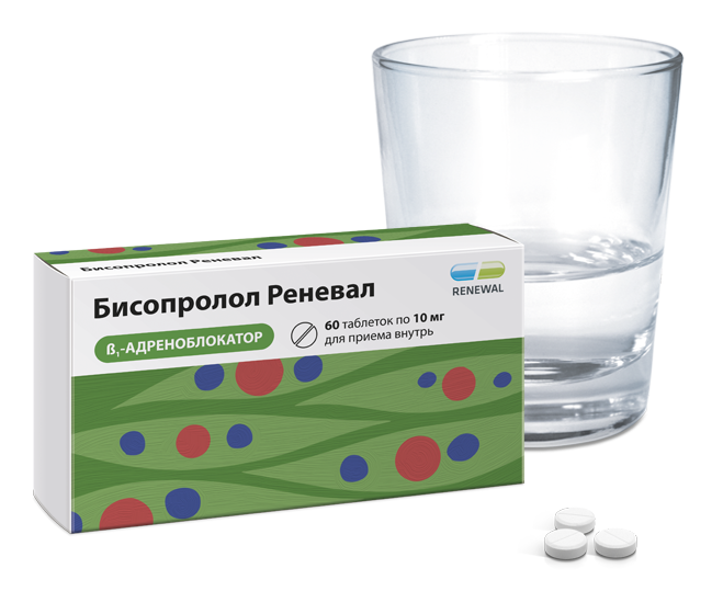 Бисопролол Реневал 10 мг №60