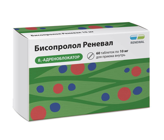 Бисопролол Реневал 10 мг №60