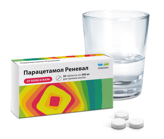 Парацетамол Реневал 500 мг №30