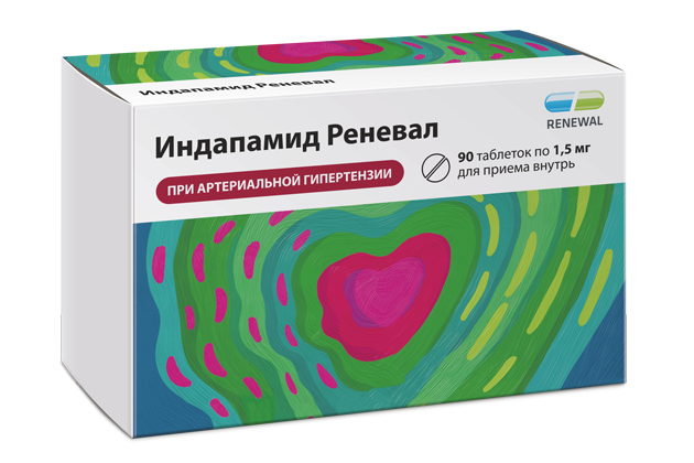 Индапамид Реневал 1,5мг №90