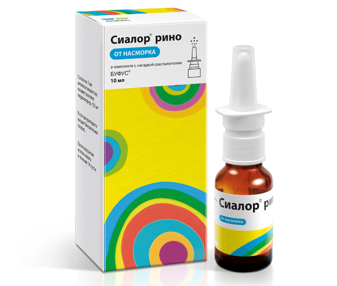 Сиалор® рино