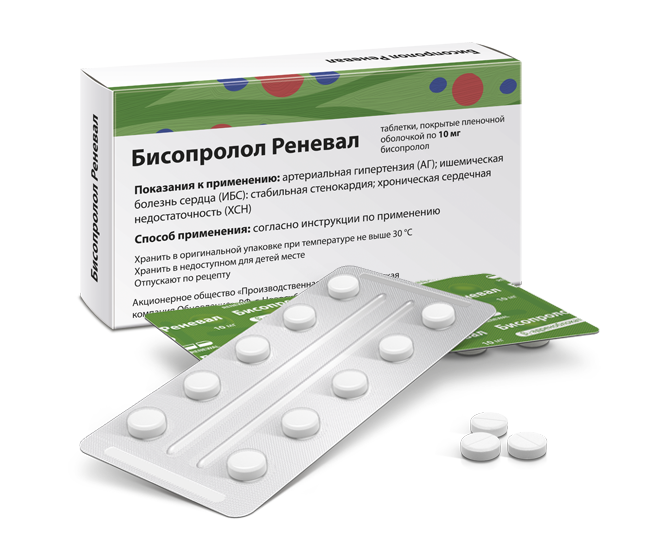 Бисопролол реневал 5 мг. Бисопролол реневал таб. П.П.О. 2,5мг №30. Бисопролол аторвастатин бисопролол. Бисопролол 10 мг реневал.