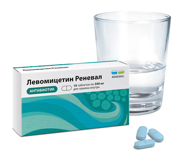 Левомицетин Реневал 500 мг №10