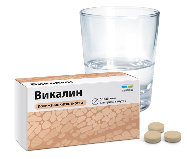 Викалин