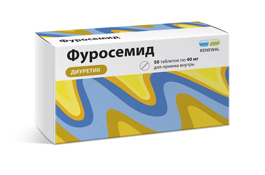 Диуретический препарат Фуросемид ТМ Renewal® — уже в аптеках РФ