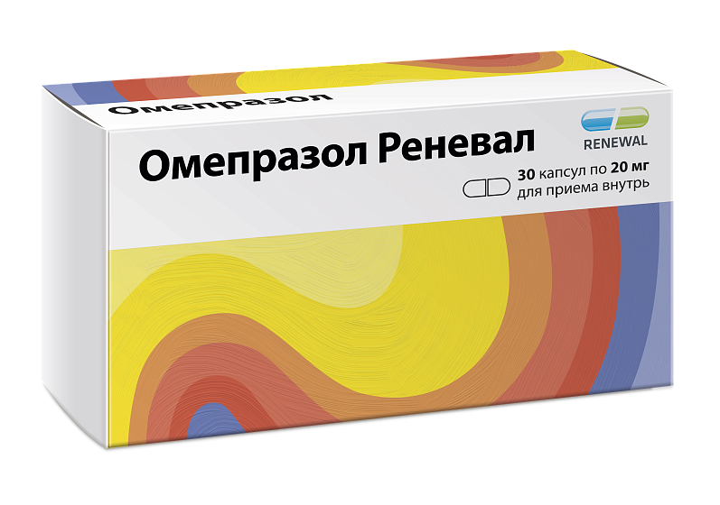 Новинка Омепразол Реневал – старт продаж в аптеках РФ