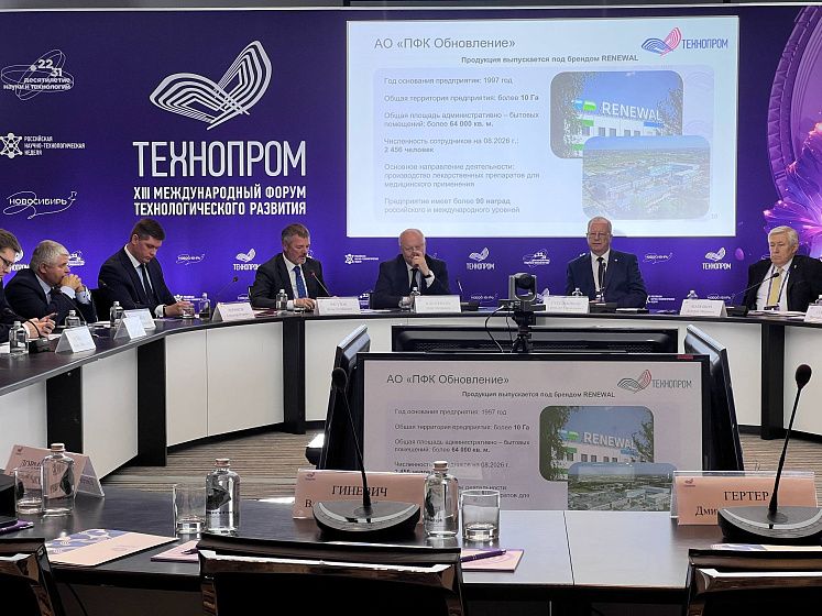 Инвестпроект Renewal – в фокусе федеральной промышленной повестки