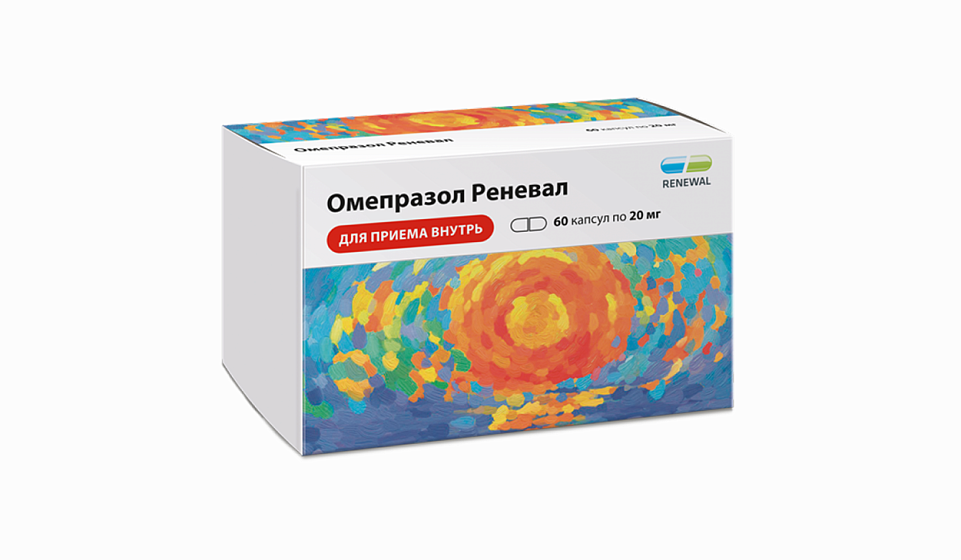 Продуктовый портфель ТМ Renewal® пополнился препаратом Омепразол Реневал 20 мг №60