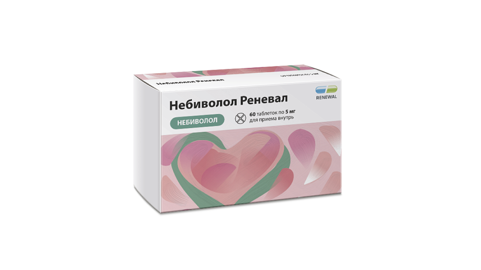 Новинка Небиволол Реневал - препарат для контроля артериального давления