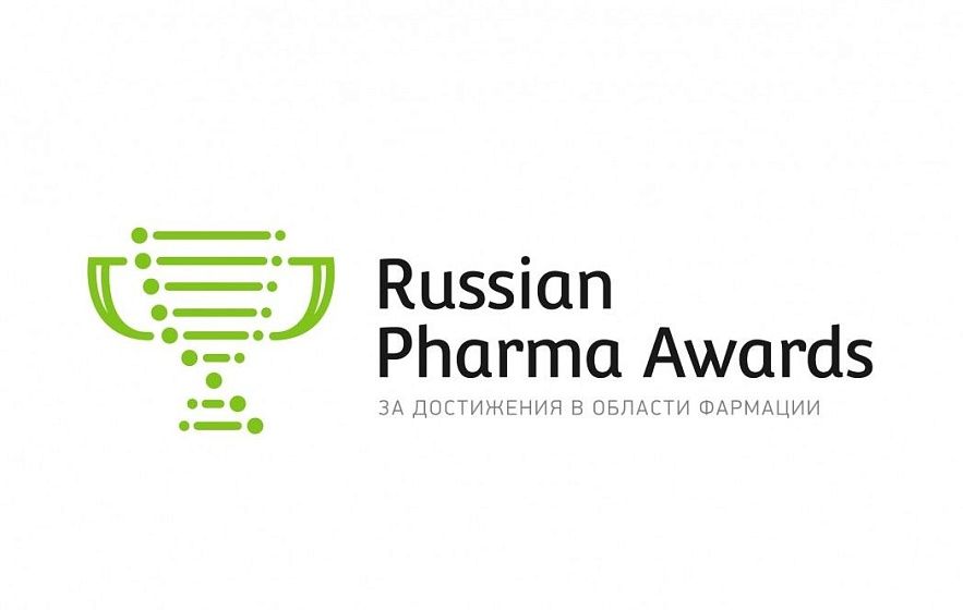 Аспаркам и Эналаприл ТМ Renewal® отмечены в номинациях премии Russian Pharma Awards