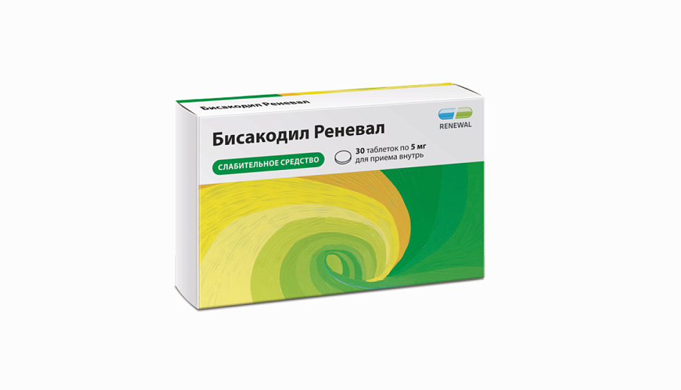 Новая позиция ТМ Renewal® - Бисакодил Реневал