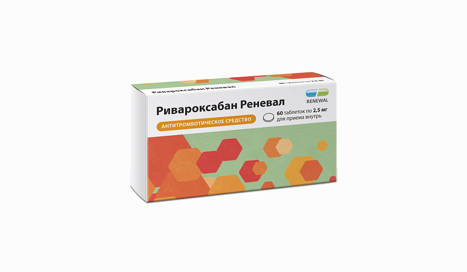 Новинка в портфеле ТМ Renewal® «Ривароксабан Реневал» – препарат для профилактики и лечения заболеваний сердечно-сосудистой системы