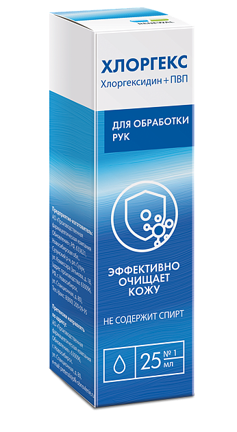 Хлоргекc ТМ Renewal® – гигиеническое средство для кожных покровов. Эффективен в отношении бактерий, вирусов и грибов