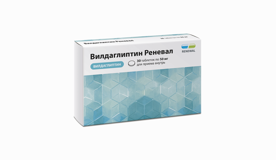 Новинка в портфеле ТМ Renewal® «Вилдаглиптин Реневал» – препарат для лечения сахарного диабета 2 типа