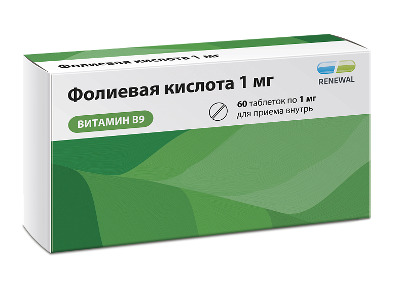 Фолиевая кислота 1 мг ТМ Renewal® — старт продаж в аптеках РФ